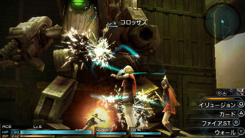 Final Fantasy Type-0 : encore des images