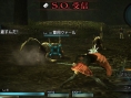 Final Fantasy Type-0 : encore des images