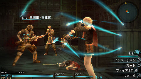 Final Fantasy Type-0 : encore des images
