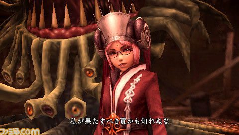 Screens Final Fantasy Type-0