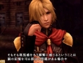 Screens Final Fantasy Type-0