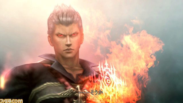 Images Final Fantasy Type-0