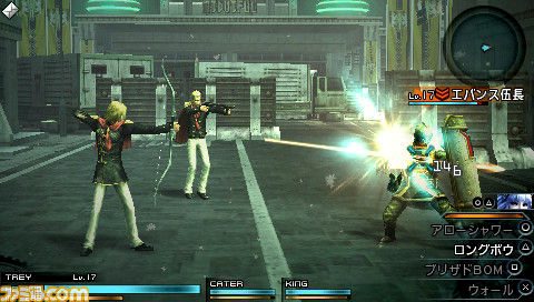 Screens Final Fantasy Type-0