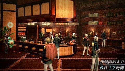 Screens Final Fantasy Type-0