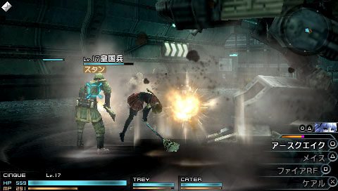 Final Fantasy Type-0 : avalanche d'images