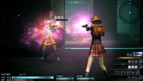 Final Fantasy Type-0 : avalanche d'images