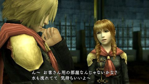 Final Fantasy Type-0 : avalanche d'images