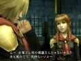 Final Fantasy Type-0 : avalanche d'images