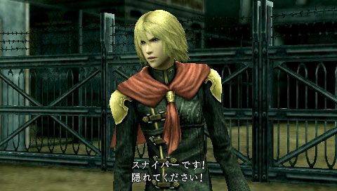 Final Fantasy Type-0 : avalanche d'images