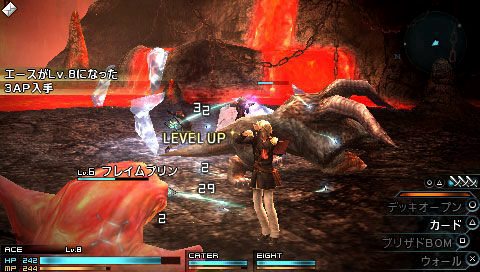 Final Fantasy Type-0 : avalanche d'images