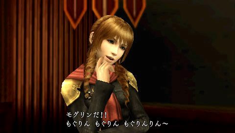 Screens Final Fantasy Type-0