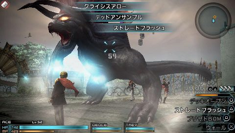 Final Fantasy Type-0 : avalanche d'images