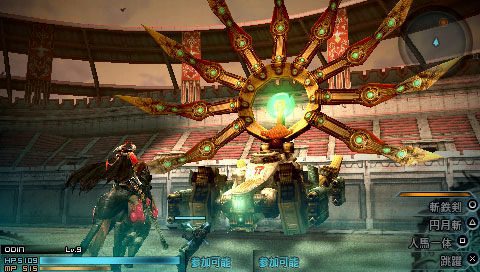 Final Fantasy Type-0 : avalanche d'images