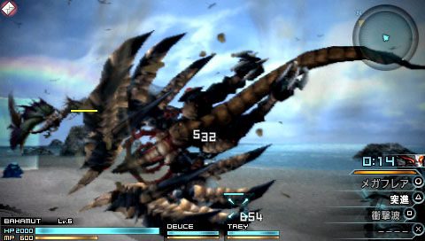 Screens Final Fantasy Type-0