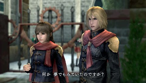 Screens Final Fantasy Type-0