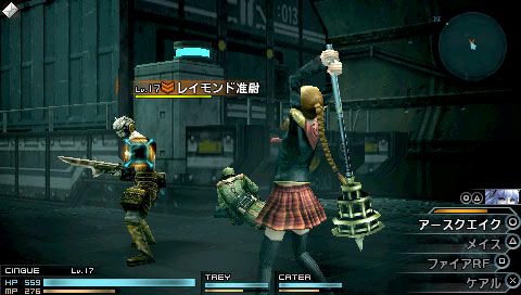 Final Fantasy Type-0 : avalanche d'images