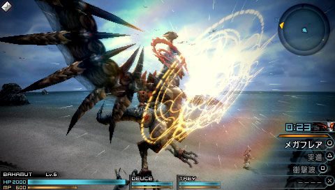 Screens Final Fantasy Type-0