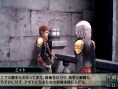 Final Fantasy Type-0 : avalanche d'images