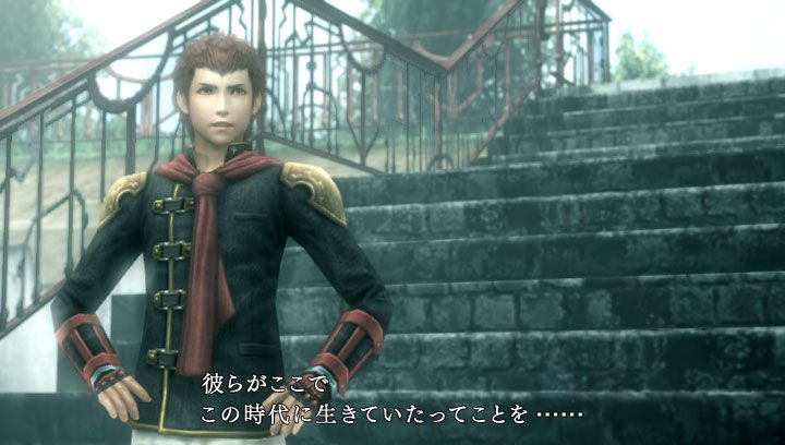 Final Fantasy Type-0 : avalanche d'images