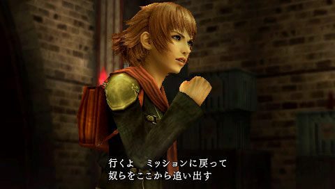 Final Fantasy Type-0 : trailer TGS