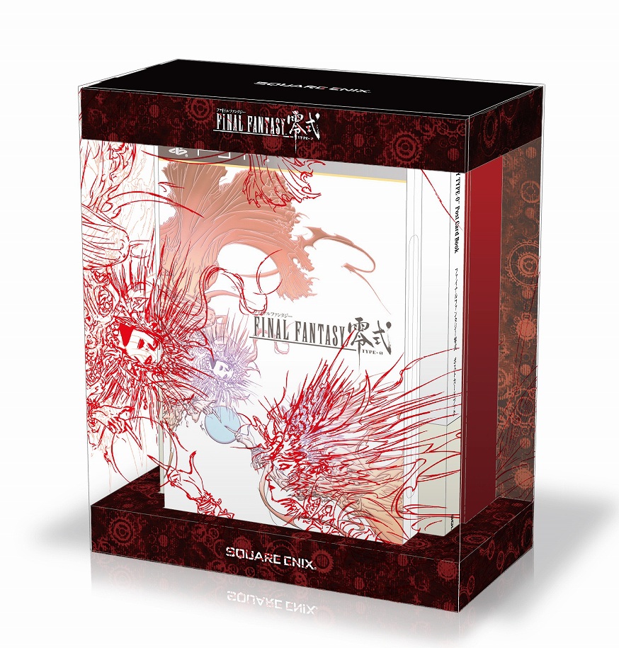 Final Fantasy Type-0 : visuel et prix du collector