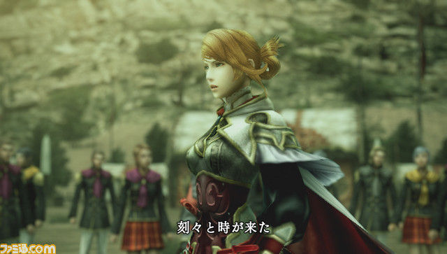 Screens Final Fantasy Type-0