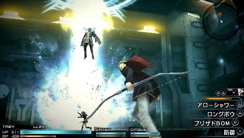 Screens Final Fantasy Type-0