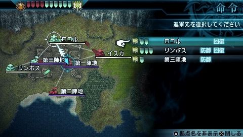 Final Fantasy Type-0 : une longue vidéo