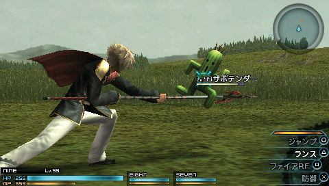 Final Fantasy Type-0 : le plein d'images à J-2