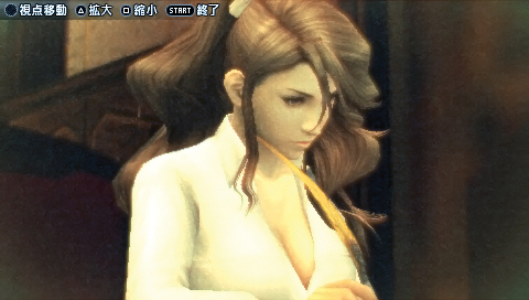 Final Fantasy Type-0 HD : Square y pense