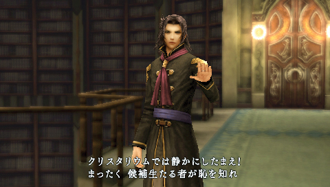Final Fantasy Type-0 : le plein d'images à J-2