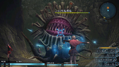 Final Fantasy Type-0 : le plein d'images à J-2