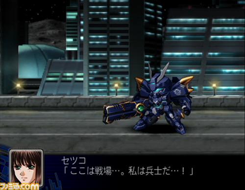 Super Robot Taisen Z en images