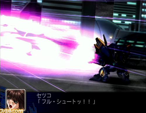 Super Robot Taisen Z en images