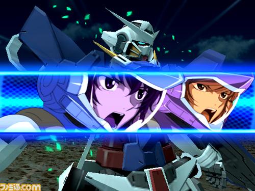 Mobile Suit Gundam OO frappe en images