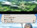 Suikoden DS: new images