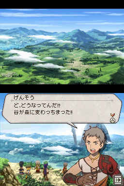 Suikoden Tierkreis new screenshots