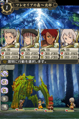 Suikoden Tierkreis new screenshots
