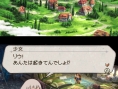 Suikoden Tierkreis new screenshots