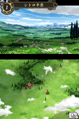 Suikoden Tierkreis new screenshots