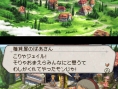 Suikoden Tierkreis new screenshots
