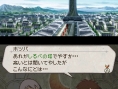 Suikoden Tierkreis new screenshots