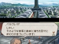 Suikoden Tierkreis new screenshots