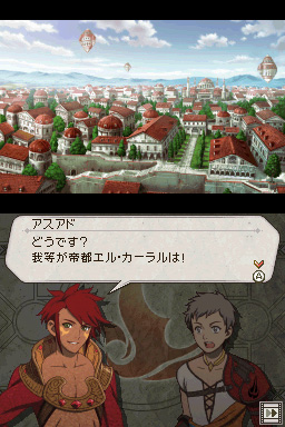Suikoden Tierkreis new screenshots