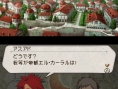 Suikoden Tierkreis new screenshots