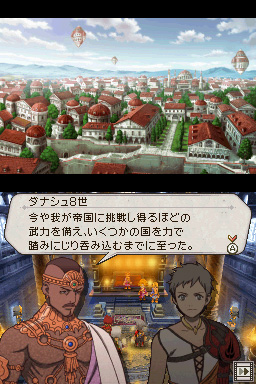 Suikoden Tierkreis : nouvelles images