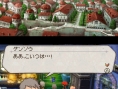 Suikoden Tierkreis new screenshots