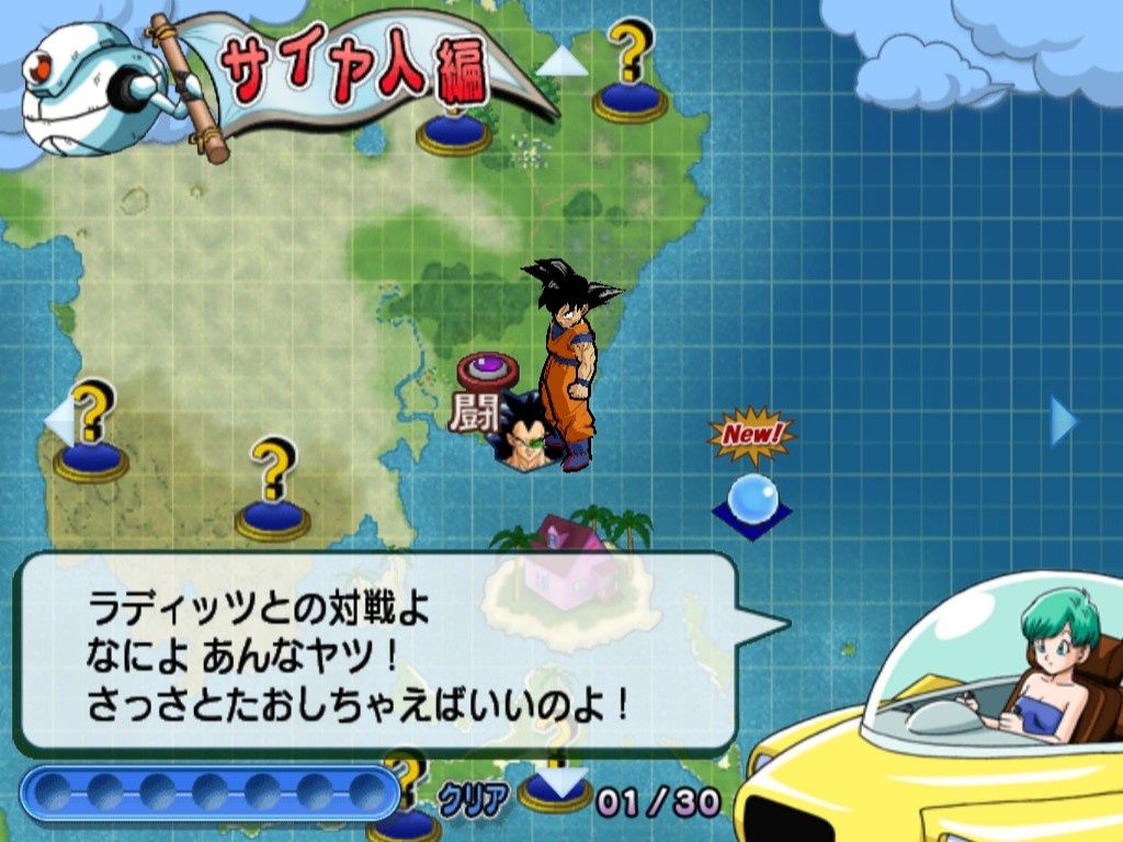 Dragon Ball Z Infinite World: plenty of new screenshots