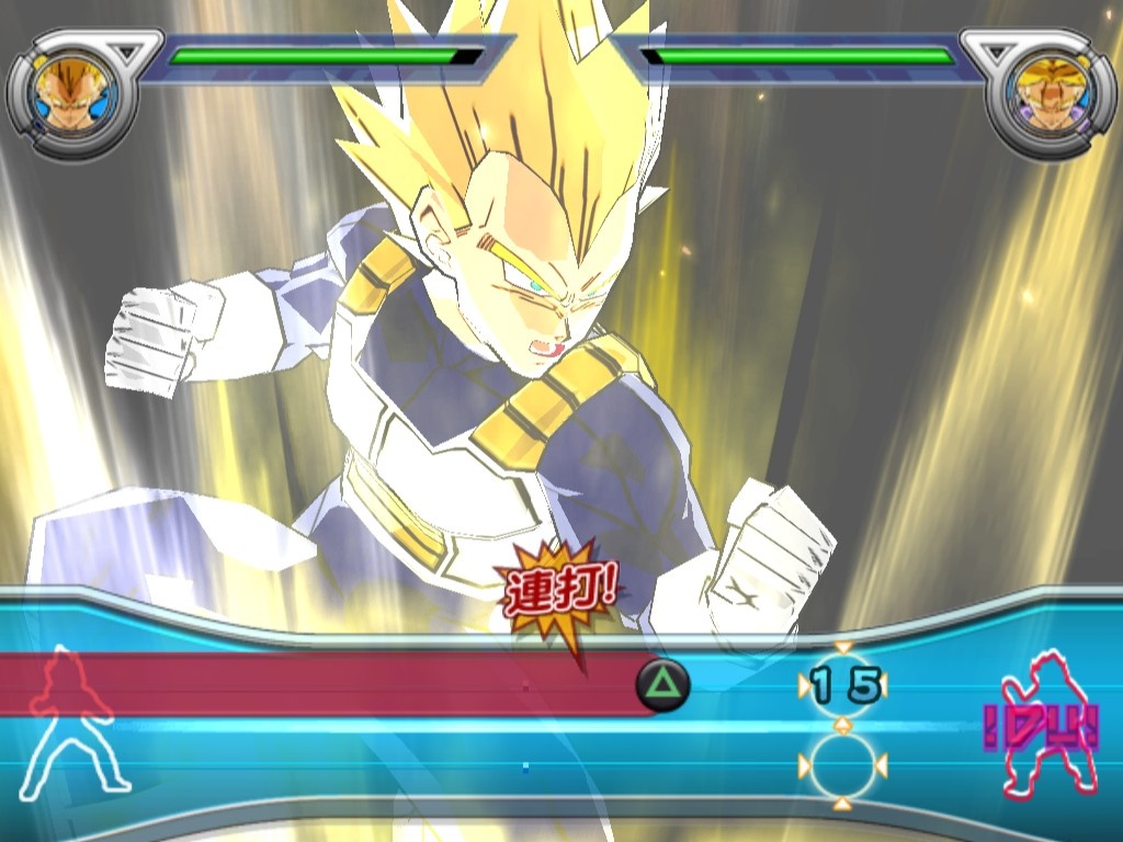 Dragon Ball Z Infinite World : le plein d'images