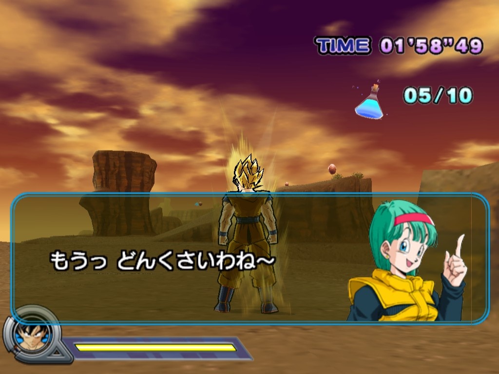 Dragon Ball Z Infinite World: plenty of new screenshots